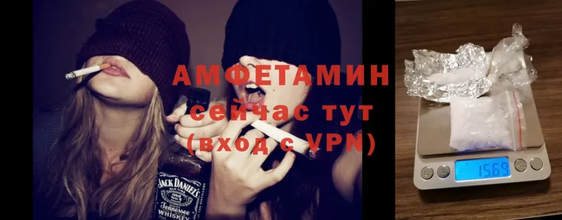 shop официальный сайт  Мантурово  Amphetamine 97%  даркнет сайт 